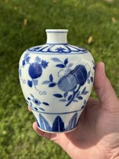 CHINESE KANGXI BLUE AND WHITE PORCELAIN MEIPING VASE QING DYNASTY
