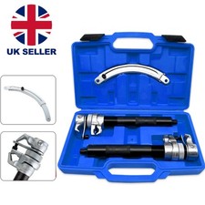 Coil Spring Compressor Tool