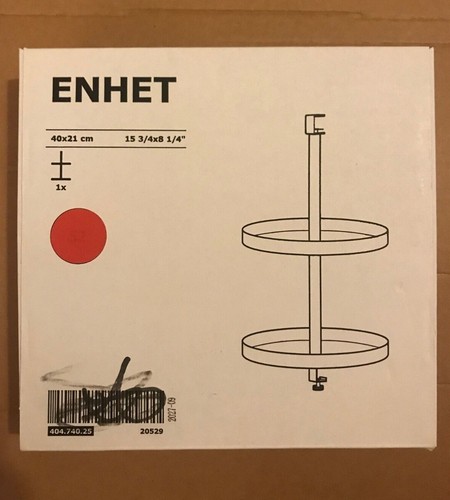 Brand new ikea enhet swivel - new,