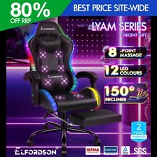 ELFORDSON Office Chair Massage