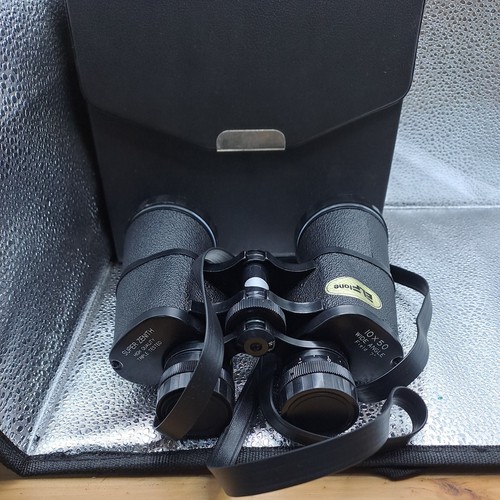 Super zenith binoculars - zenith,