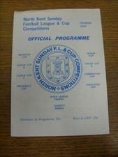 03/10/1982 Sun v Lucas Sports [FA Sunday Cup] [At Empire Paper Mills Sports]. An