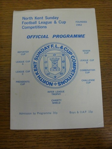1982 sun lucas sports - 03/10/1982, v