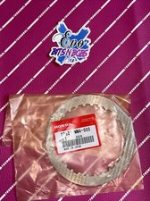 Honda Oem Nos CB 750 F2 1994-2001 Clutch Steel Plate 22321-mn4-000