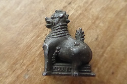 Rare 1924 british - 1924, empire