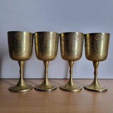 Vintage Etched Brass Goblets