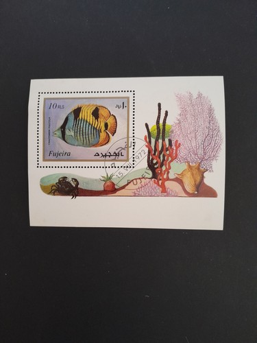 Exotic fish stamp - stamp,, fujeira