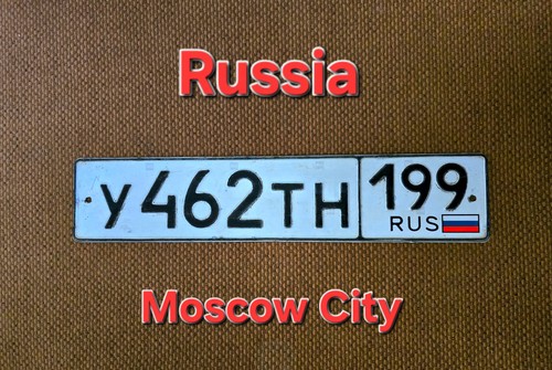 Russian license plate - license,