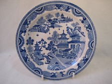 Early Spode Queen Charlotte Pattern 6" Plate c1810
