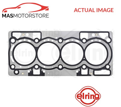 Engine cylinder head gasket - engine,