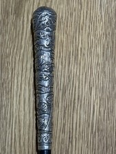 WW1 Military Cane Swagger