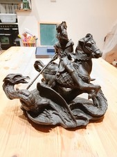 Heredities Bronzed Cast George