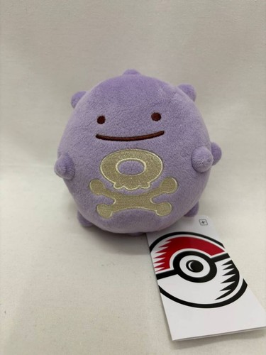 Pokemon ditto koffing - pokemon, plush
