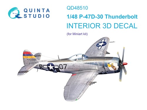 Quinta studio qd48510 47 - studio, p-47