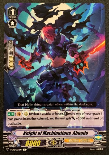 Knight machinations abagdo - knight, machinations,