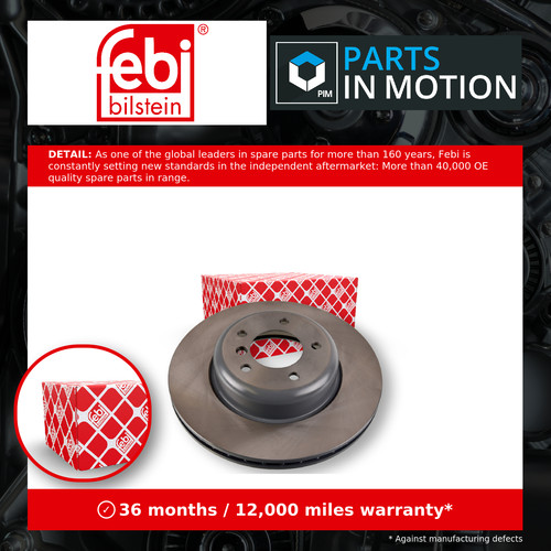 Brake discs pair vented - 2x,