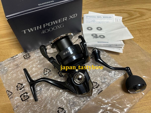 Shimano twin power xd - twin,