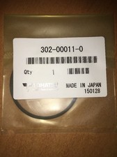Tohatsu piston ring 5hp - ring, 2.5hp