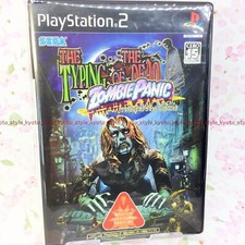 USED PS2 PlayStation 2 THE