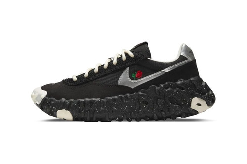 Nike undercover overbreak - x,