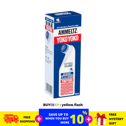 Original 82ml ammeltz yoko for - 82ml,