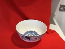 WEDGWOOD ENGLAND ~ MILLENNIUM