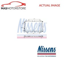 ENGINE COOLING RADIATOR