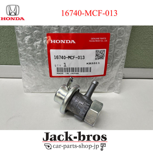 Honda genuine oem - genuine, rvt1000r