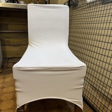 Arched White Chair Covers