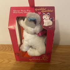 Our Generation Siberian Husky