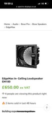 BOSE EdgeMax In-Ceiling Loudspeaker EM180 (New, Damaged Box) 