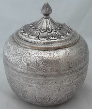 Hukin & Heath Persian Style