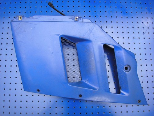 Side fairing gsx - fairing, 1100