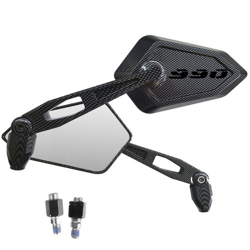 Mirrors street carbon look - carbon,