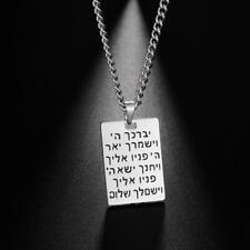 Judaica Pendant Message