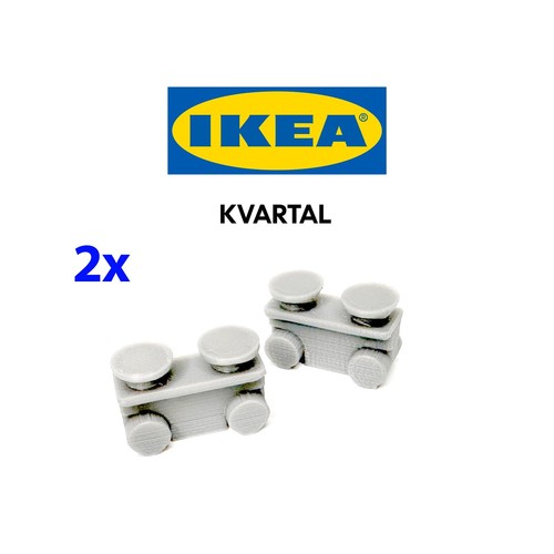 2pcs ikea kvartal curtain rail - 2pcs,