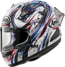 Arai RX-7V Evo - Kiyonari