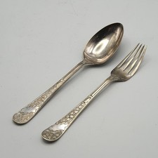 Silver Tone Fork and Spoon Set by  Fattorini & Sons Ltd Bradford Ivy Design