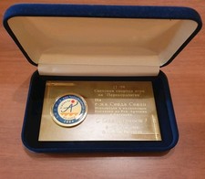 ARMENIA ARMENIAN DIASPORA