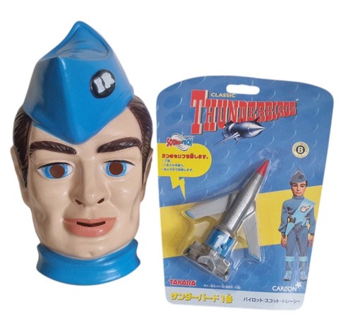 Thunderbirds scott tracy mask - scott,
