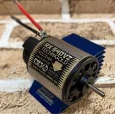 TAMIYA Technigold Motor