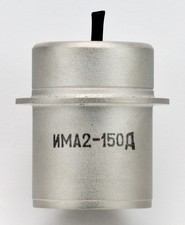 Small pulsed ray tube - small, with