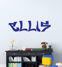 Graffiti Wall Sticker Custom Personalised Childrens Bedroom Decal Graphic Mural