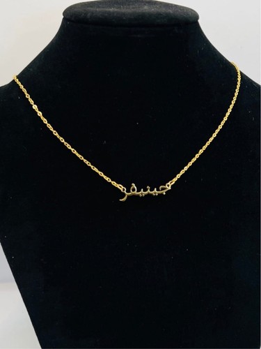 925 sterling silver arabic - sterling,