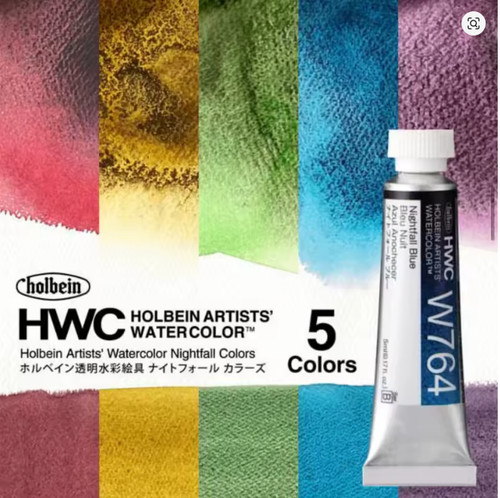 Holbein artists watercolour - artists,