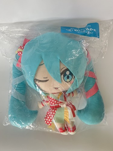 Stock japan hatsune miku - uk,