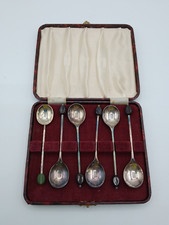 Set of 5 Vintage EPNS Coffee