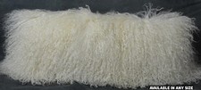 Mongolian Lamb Natural White
