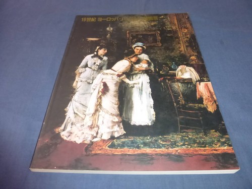 19th century european - century,