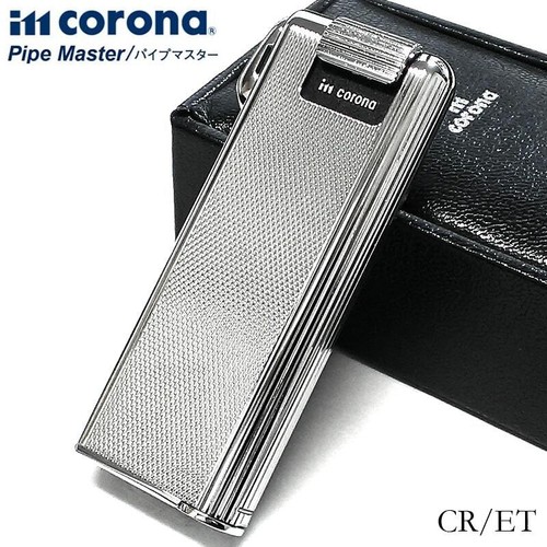 Corona gas lighter pipe - corona,